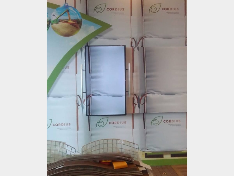 11 a 14/01/22 FEIRA DINETEC - CANARANA - MT